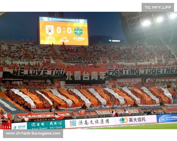 今晚体育频道直播山东鲁能泰山比赛全程不容错过快来一起见证荣耀瞬间 今晚体育频道直播山东鲁能泰山比赛全程不容错过快来一起见证荣耀瞬间