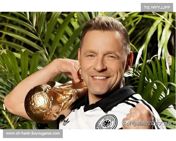 2016年足球世界杯决赛回顾与冠军球队辉煌历程解析