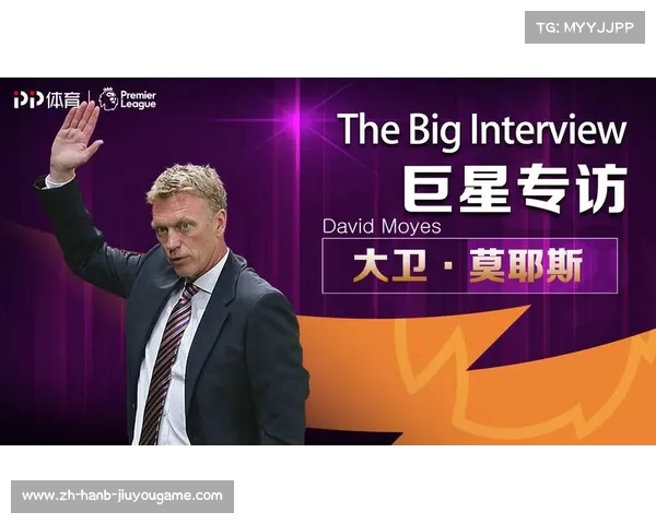 英超球员劳工证申请全流程及严格要求详解指南