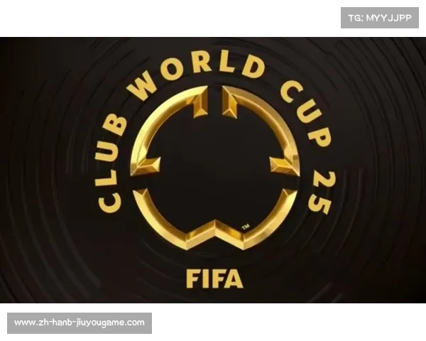 2025年新世俱杯扩军至32支球队 每四年一次赛事正式落户球天下体育 2025年新世俱杯扩军至32支球队 每四年一次赛事正式落户球天下体育