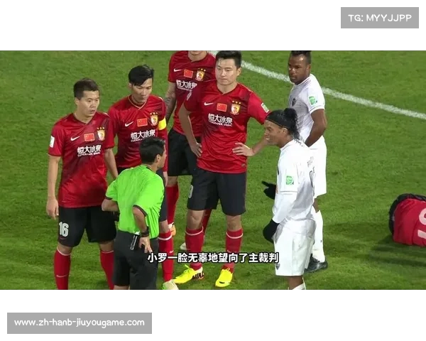 世俱杯恒大遭绝杀2-3小罗染红穆里奇孔卡破门获第四 世俱杯恒大遭绝杀2-3小罗染红穆里奇孔卡破门获第四