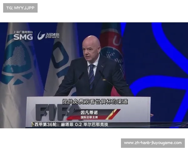 因凡蒂诺宣布世俱杯冠军奖金将超1亿美元 吸引全球关注 因凡蒂诺宣布世俱杯冠军奖金将超1亿美元 吸引全球关注