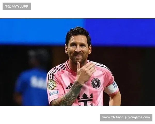 梅西领衔迈阿密挑战世俱杯A组 三强争锋能否打破亚非欧霸主格局